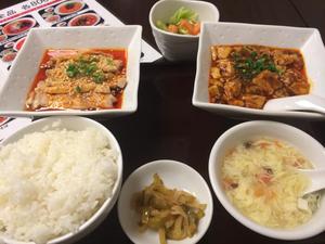 香辣家 （からや）