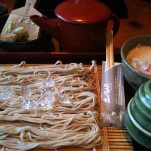 土風炉 (とふろ) 町田西口店