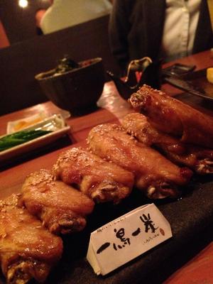 一鳥一炭 和泉中央店