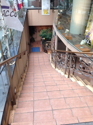 アクイユ （accueil）