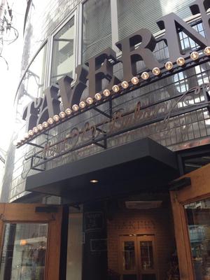 タヴァーン （TAVERN）