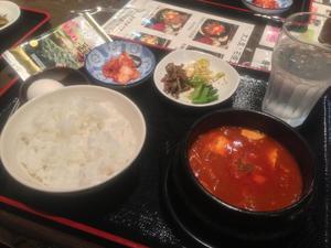 ペゴパ （BEGOPA）