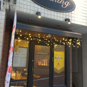 ジョイニング (Joining)