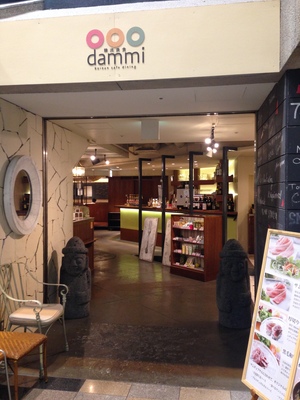 韓流美食 dammi （ダンミ）　梅田阪急三番街店