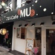 ごはんCafe　MU