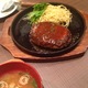 ハンバーグランチ