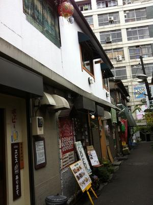 フラットバー（FLAT BAR）