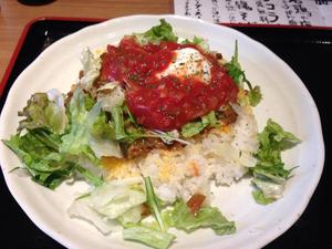 ドミンゴ（Domingo）