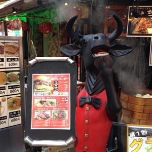 神戸牛 吉祥吉 本店