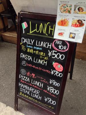 LOCCO （ロッコ）