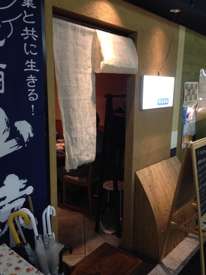 ヤムヤム （YUMYUM）