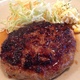 一〇ハンバーグ定食