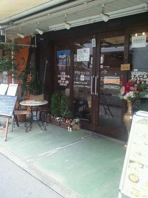 スルエシー（SURYASHI）