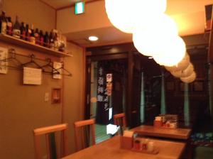 季節料理 なみき