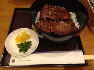 ERCOLANO （エルコラーノ）