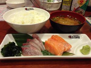 さくら水産　本郷三丁目駅前店