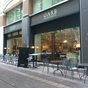 CAFE GARB（カフェ・ガーブ）丸の内店
