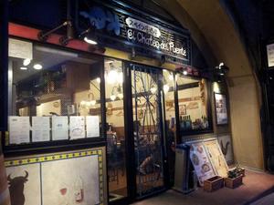 エル・チャテオ・デル・プエンテ（El Chateo del Puente）