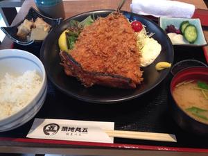 築地丸五 (つきじまるご)