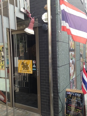 リトルバンコク