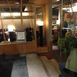 かなえ 八重洲店