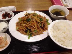 海老専家 光ケ丘店