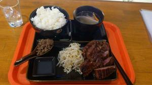 牛タン　Bar　BECO（べこ）