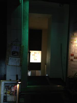 串揚げ＆ワインOLIVE （オリーブ）