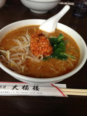 中華料理 大福楼（だいふくろう）