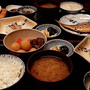 三亀 (さんかめ)