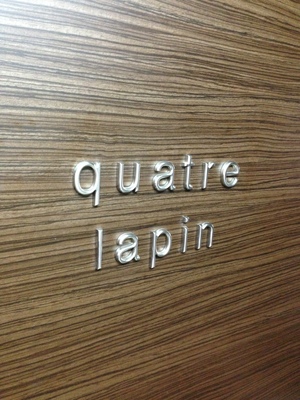 キャトルラパン （quatre lapin）