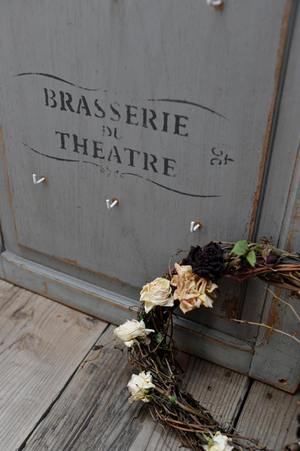 アスペルジュ ブランシュ （Asperge Blanche）