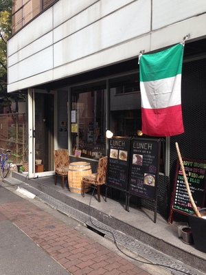 アイロニー （iRONY）