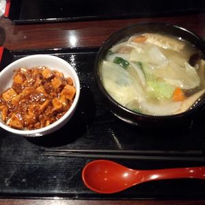 炎麻堂 三軒茶屋店 （ENMA-DO）