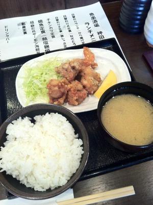 Uo魚 魚串酒場 神田南口店