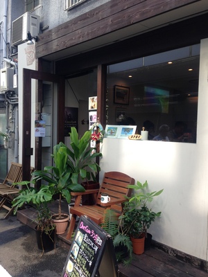 Kianu （キアヌ）