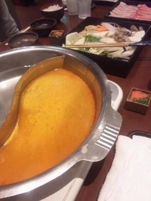 濱ふうふう (はまふうふう) 町田店