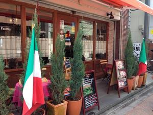 TRATTORIA LA PACCHIA