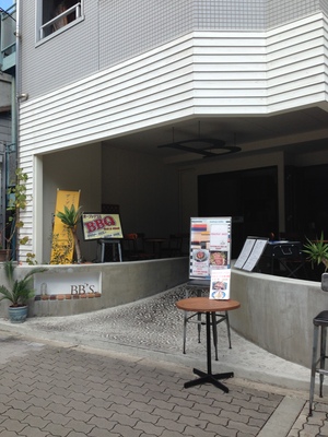 BB'S (ビービーズ)