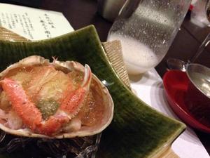 方舟 大吟醸 いろり