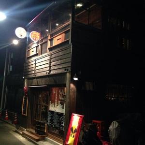 スペインバル　カリエンテ