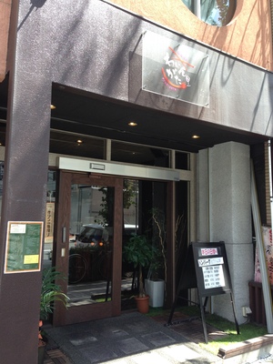 わいんがた （WINE-GATA）