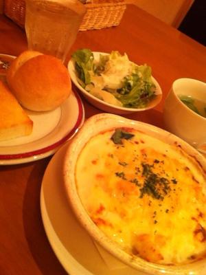 チェントロ （CENTRO）