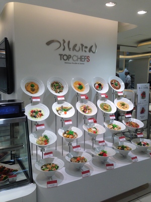 つるとんたん　TOP CHEFS　（トップシェフズ）