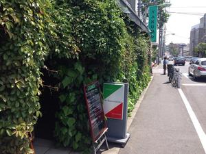 アルブォニッシモ