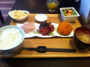 Hotomeki （ホトメキ）