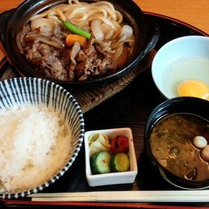 香川（かがわ）