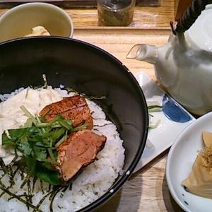 だし茶漬け　えん 高田馬場メトロピア店