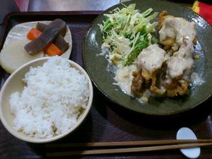 からあげ処 長寿