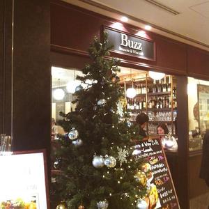 BUZZ（バズ）丸の内